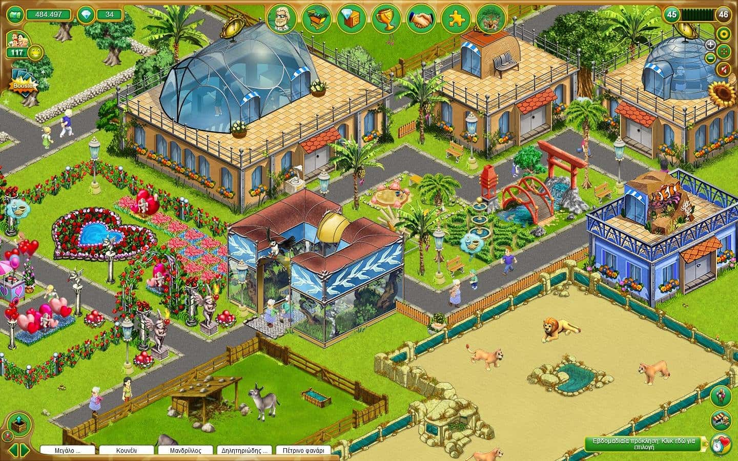 my-free-zoo-jeu-gratuit-en-ligne-funnygames