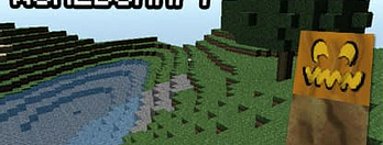 Worldcraft
