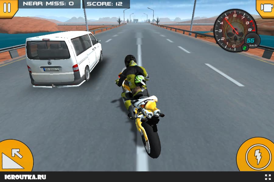 screenshot walkthrough